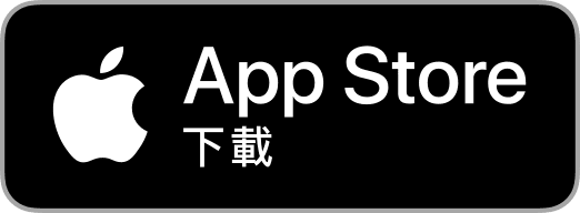 在 App Store 上取得 DPIP